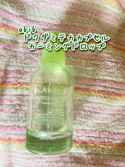 ドクダミテカカプセルカーミングドロップ/Abib /美容液を使ったクチコミ(1枚目)