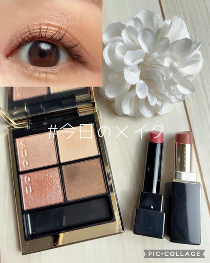 SK- II ジェノプティクス エアリー UV クリーム/SK-II/化粧下地を使ったクチコミ(1枚目)