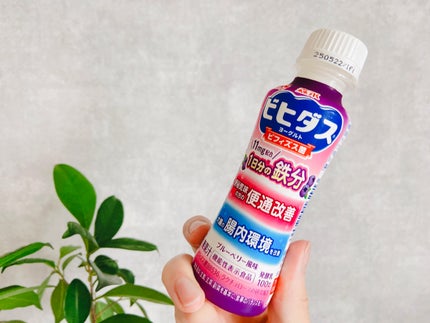 ビヒダスヨーグルト 便通改善 1日分の鉄分/森永乳業/飲むヨーグルトを使ったクチコミ(2枚目)
