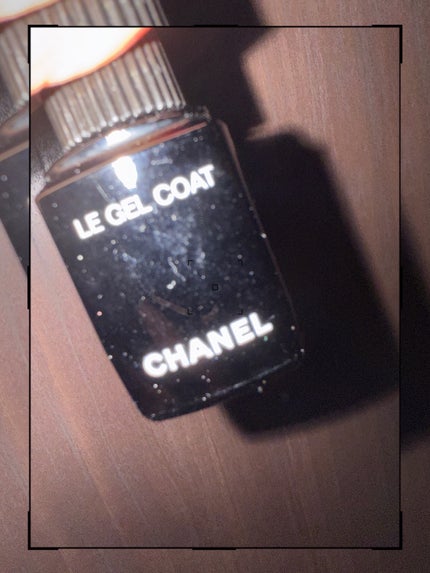 ル ジェル コート/CHANEL/ネイルトップコートを使ったクチコミ(1枚目)