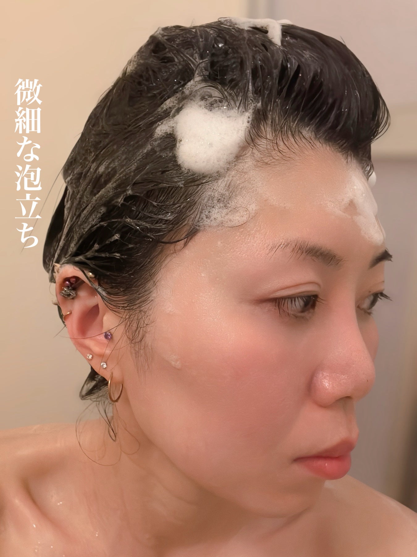 SCALP D NEXT+/アンファー(スカルプD)/スカルプシャンプーを使ったクチコミ(4枚目)