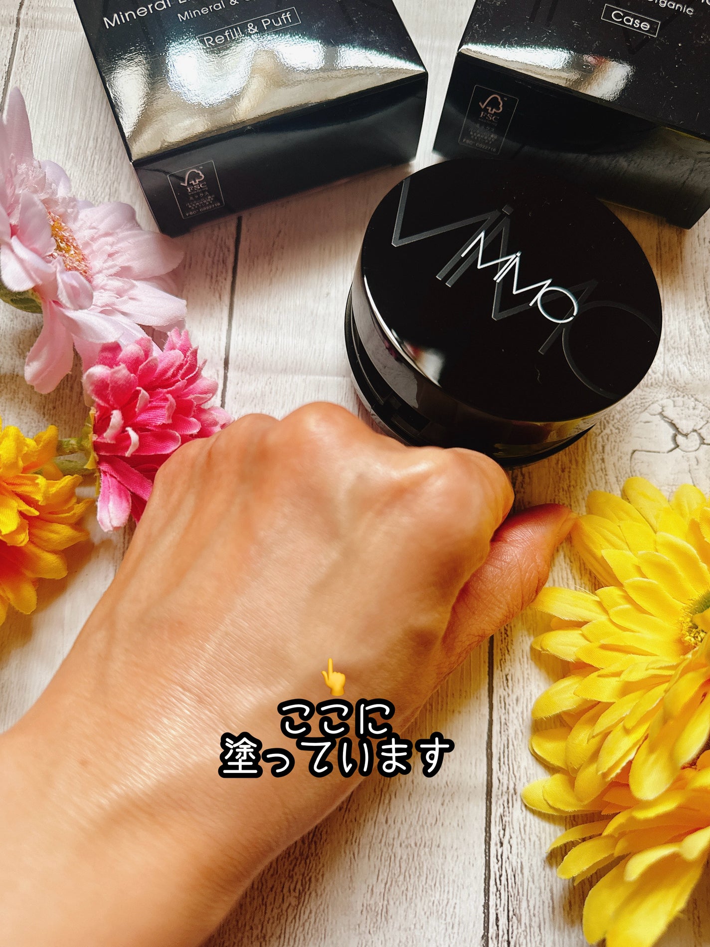 ミネラルリキッドリー ファンデーション SPF22 PA++/MiMC/リキッドファンデーションを使ったクチコミ(3枚目)