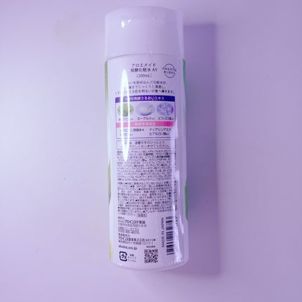 アロエメイド 発酵化粧水AY 200ml/アロエメイド/化粧水を使ったクチコミ(2枚目)