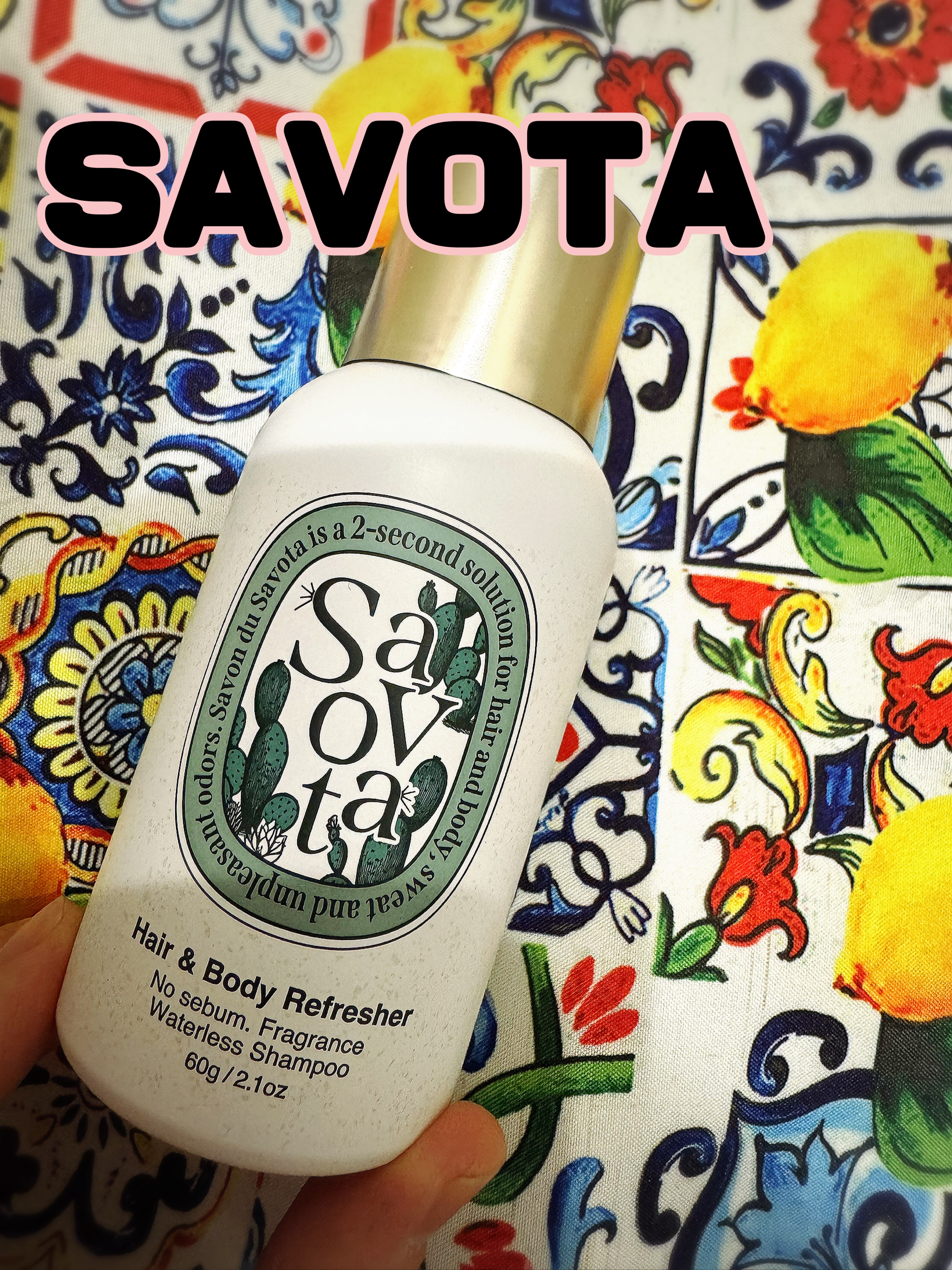 Hair&Bodyリフレッシャーアチーブメント/Savon du Savota/ドライシャンプーを使ったクチコミ（1枚目）