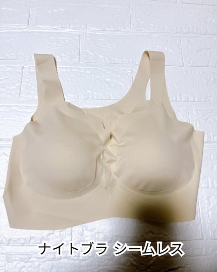 シームレスナイトブラ/deardoris/その他を使ったクチコミ(8枚目)