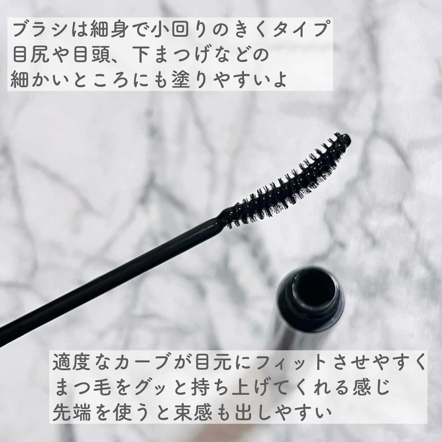 コスノリ アイラッシュティンティングセラム/COSNORI/まつげ美容液を使ったクチコミ(4枚目)