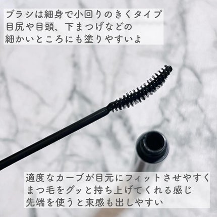 コスノリ アイラッシュティンティングセラム/COSNORI/まつげ美容液を使ったクチコミ(4枚目)