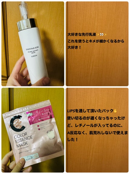 ラゴム ジェルトゥウォーター クレンザー(朝用洗顔)/LAGOM /その他洗顔料を使ったクチコミ(7枚目)