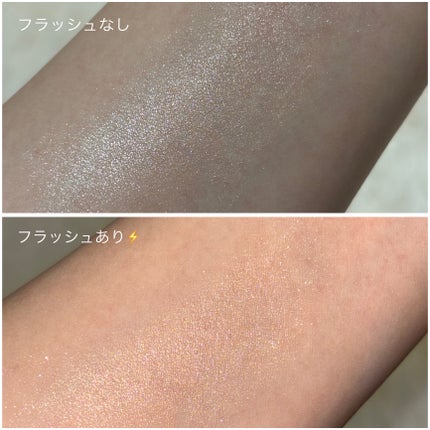 双花彫刻 ハイライト/花西子/パウダーハイライトを使ったクチコミ(4枚目)