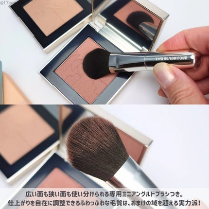 オールオーバーフェイスブラッシュ/TWO SLASH FOUR/パウダーチークを使ったクチコミ(4枚目)