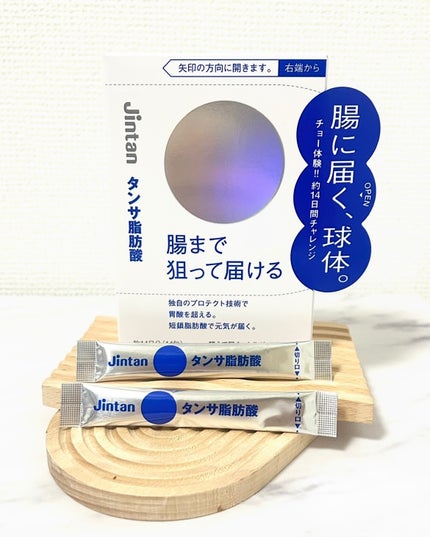 を使ったクチコミ(1枚目)