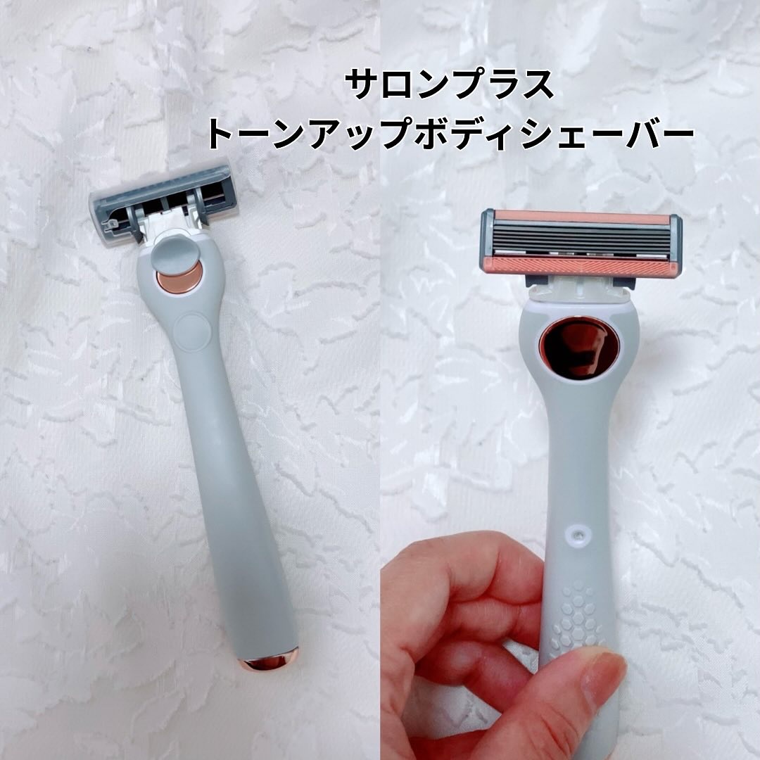 サロンプラス エンザイム ボディ シェービングエマルジョン/サロンプラス/ムダ毛ケアを使ったクチコミ（2枚目）