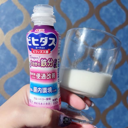 ビヒダスヨーグルト便通改善/ビヒダス/飲むヨーグルトを使ったクチコミ(2枚目)