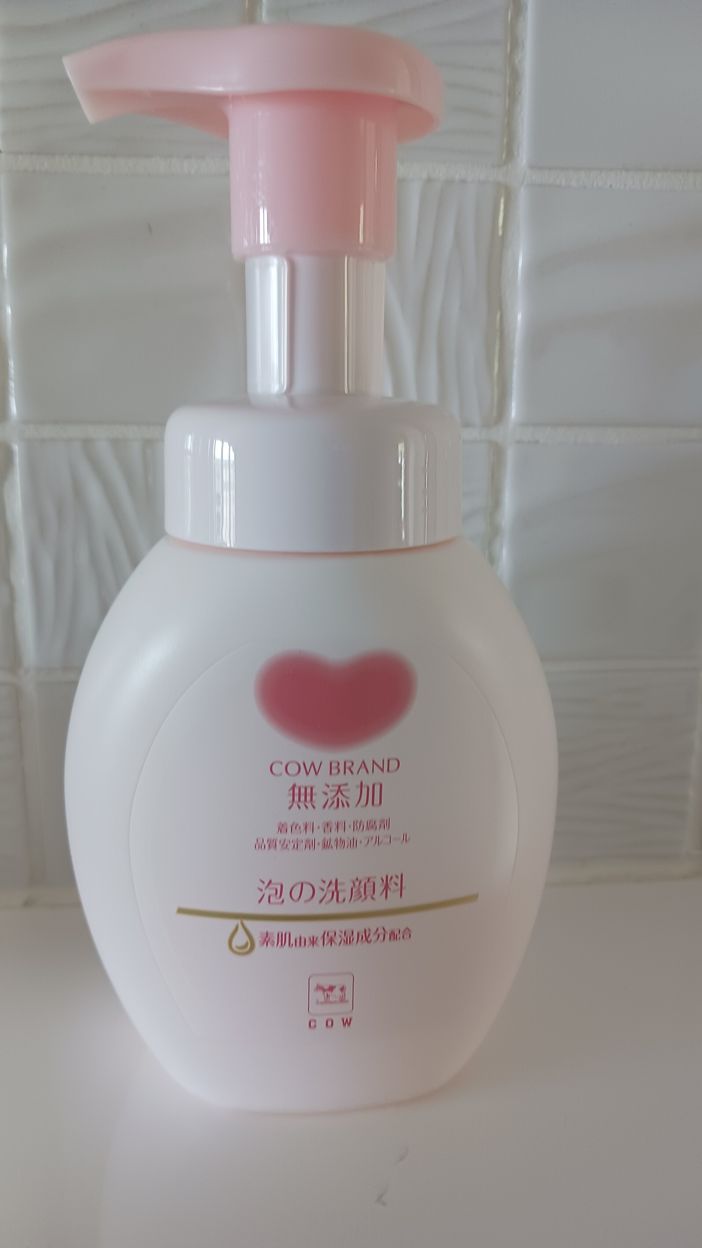 泡の洗顔料/カウブランド無添加/泡洗顔を使ったクチコミ（1枚目）