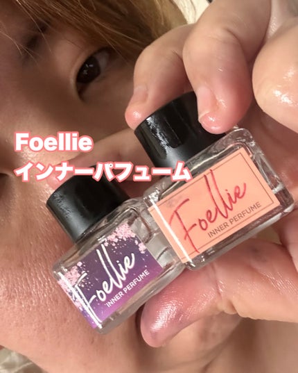 フォエリー インナーパフューム シトラスフルールの香り/Foellie/香水(その他)を使ったクチコミ(1枚目)