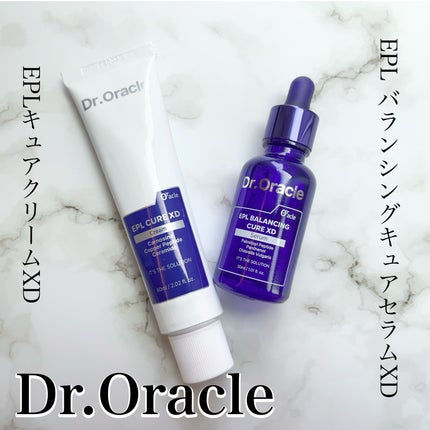 EPL キュアクリームXD/Dr.Oracle/フェイスクリームを使ったクチコミ(1枚目)