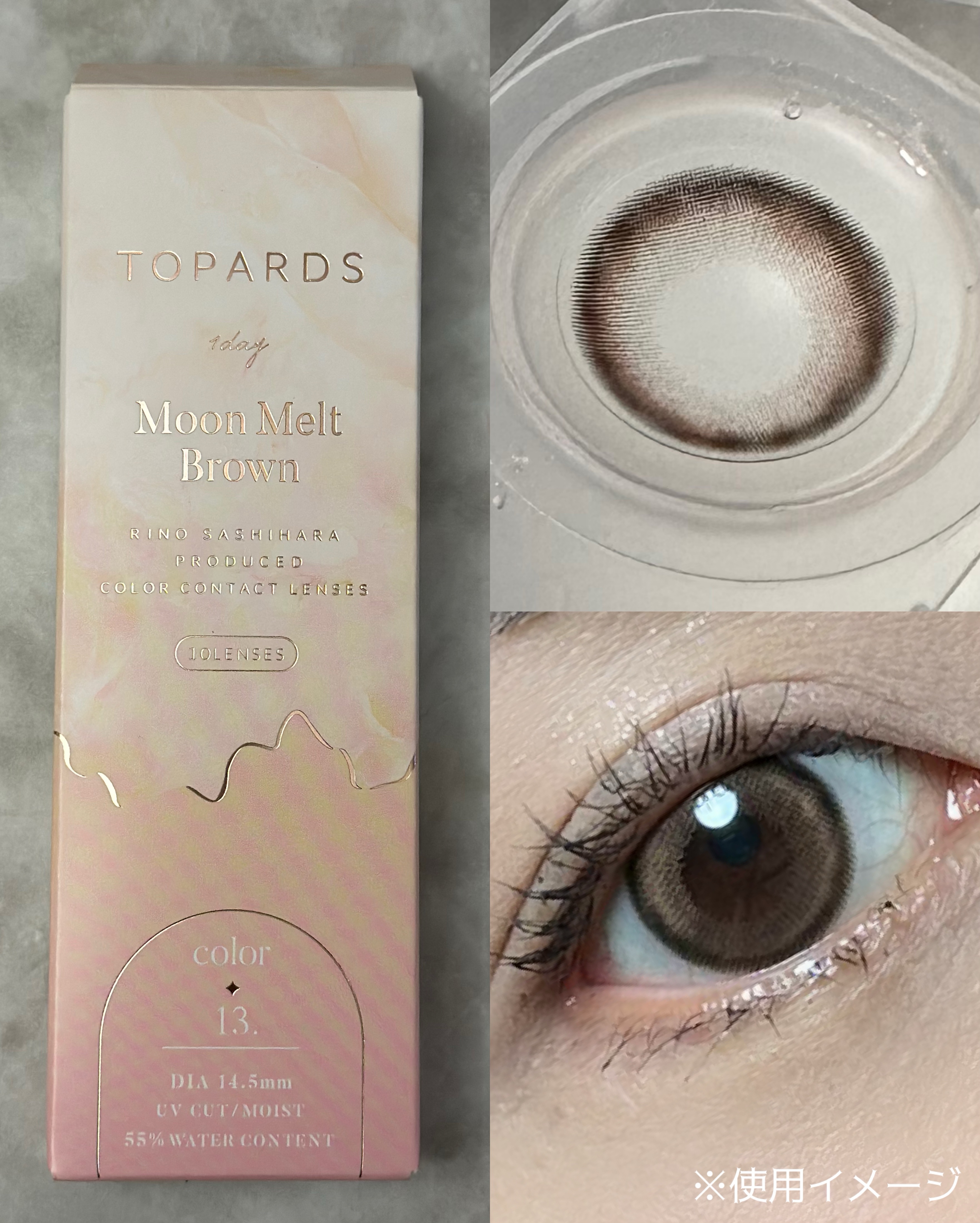 TOPARDS 1day/TOPARDS/ワンデー（１DAY）カラコンを使ったクチコミ（2枚目）