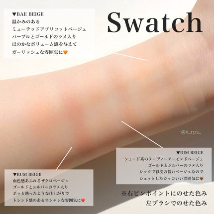 オールオーバーフェイスブラッシュ/TWO SLASH FOUR/パウダーチークを使ったクチコミ(7枚目)