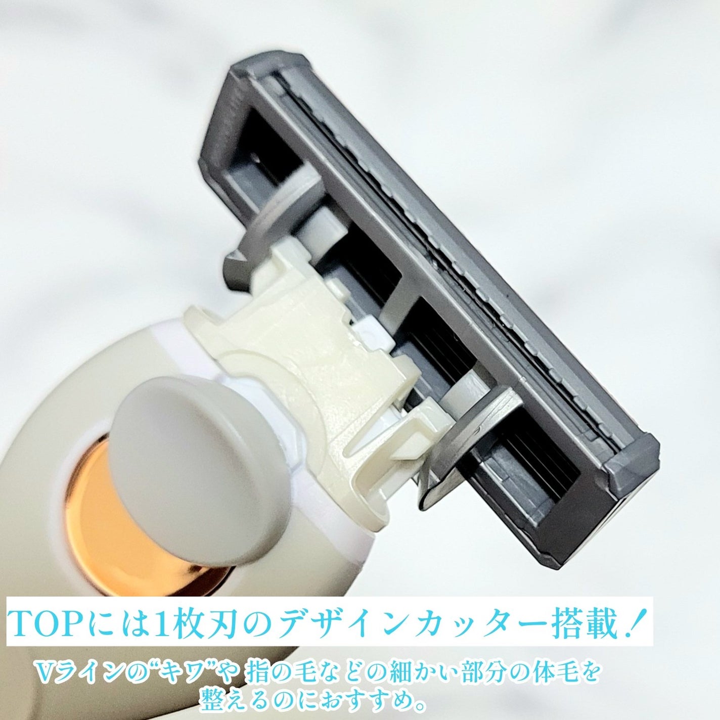 サロンプラス エンザイム ボディ シェービングエマルジョン/サロンプラス/ムダ毛ケアを使ったクチコミ(4枚目)