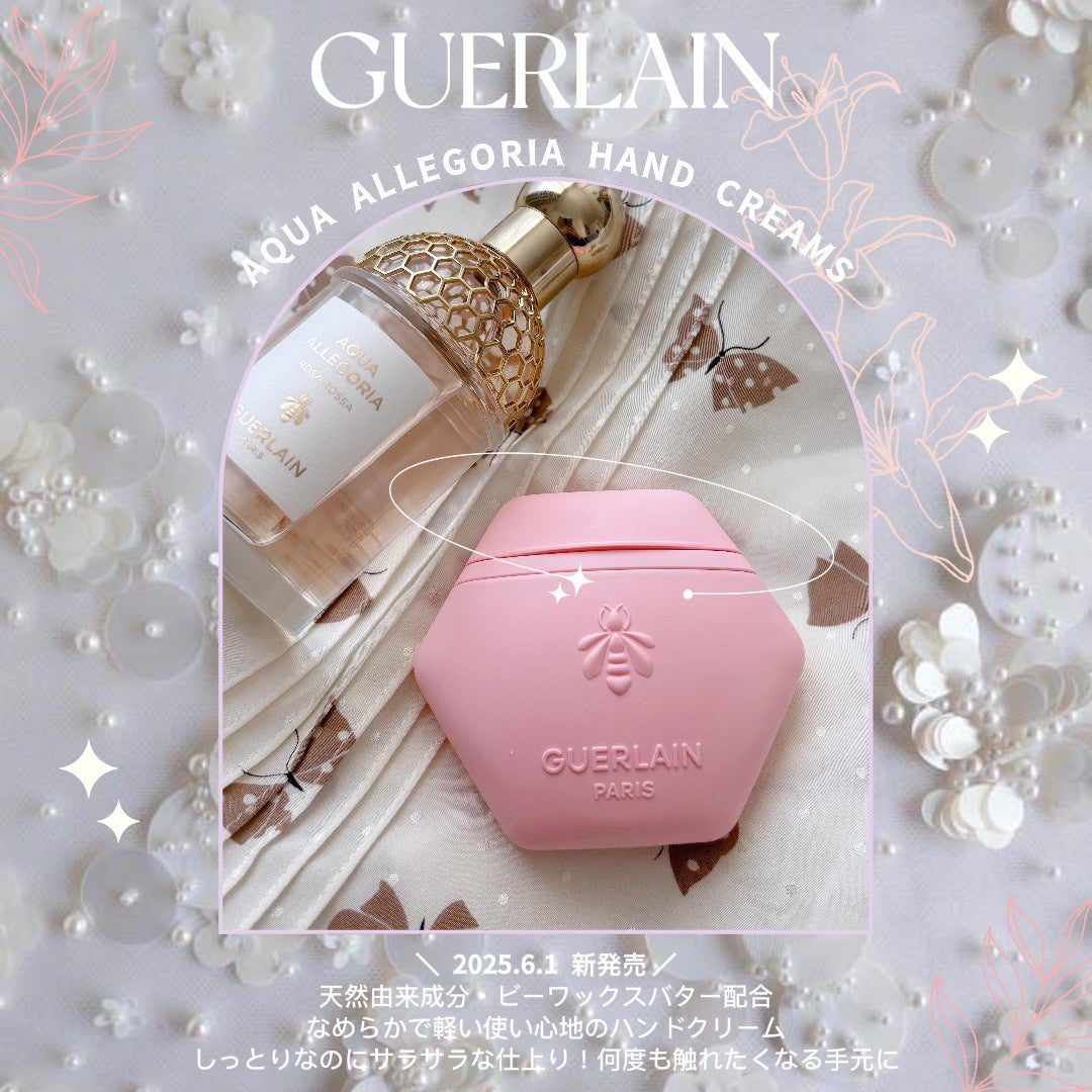 ã¢ã¯ã¢ ã¢ã¬ãŽãªã¢ ãã³ãã¯ãªãŒã ããŒã¶ ãããµ/GUERLAIN/ãã³ãã¯ãªãŒã ã䜿ã£ãã¯ãã³ãïŒ1æç®ïŒ