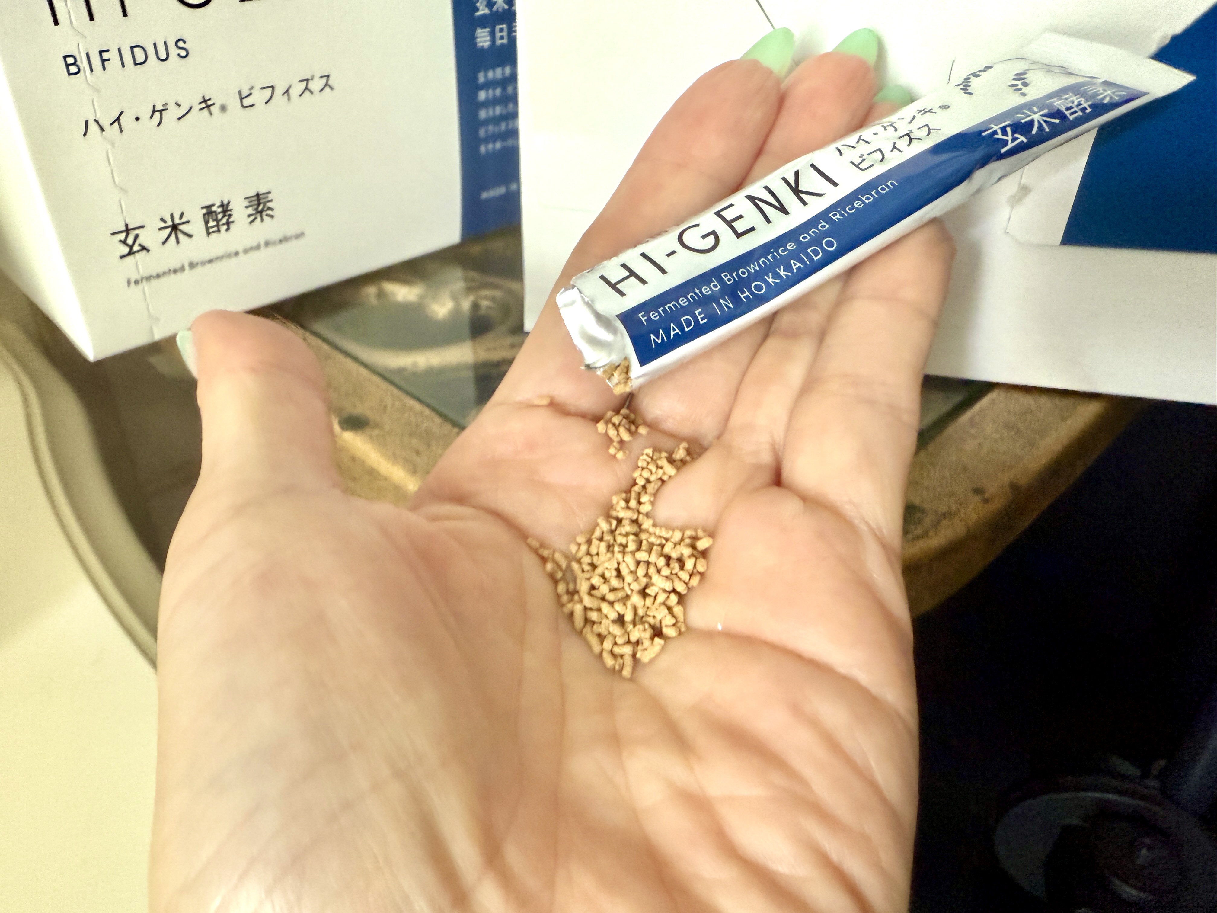 玄米酵素　ハイ・ゲンキ　ビフィズス/玄米酵素/健康サプリメントを使ったクチコミ（3枚目）