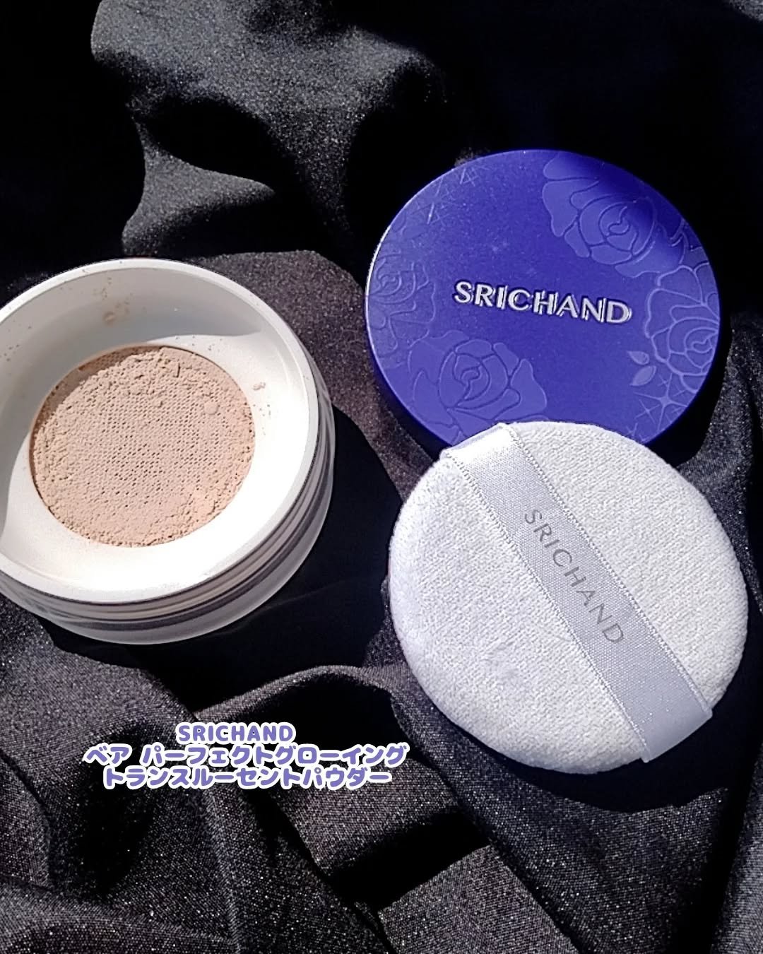 ベアパーフェクト グローイングトランスルーセントパウダー/SRICHAND/ルースパウダーを使ったクチコミ（2枚目）