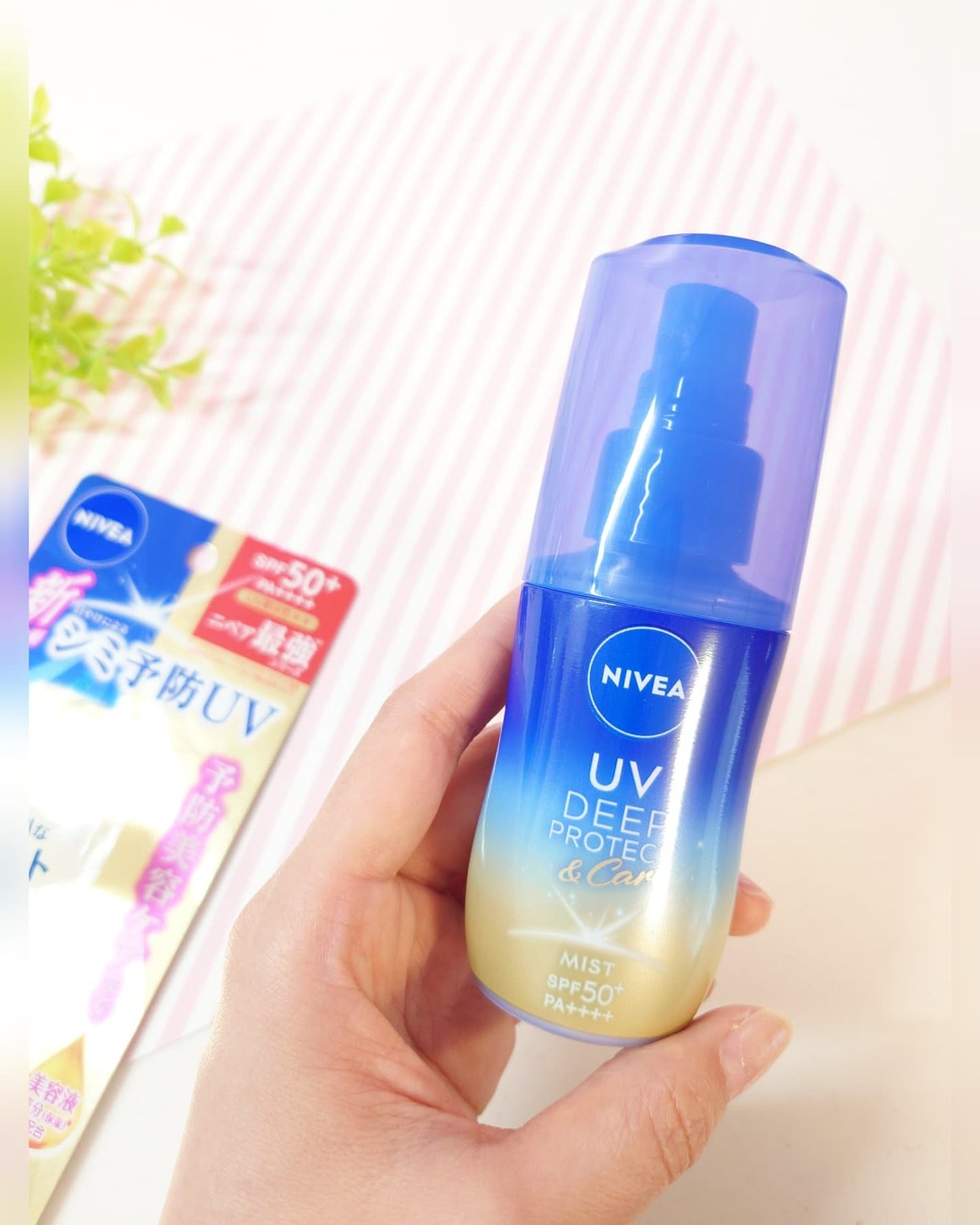 ニベアUV ディーププロテクト&ケア ミルクミスト/ニベア/日焼け止めミスト・スプレーを使ったクチコミ(2枚目)