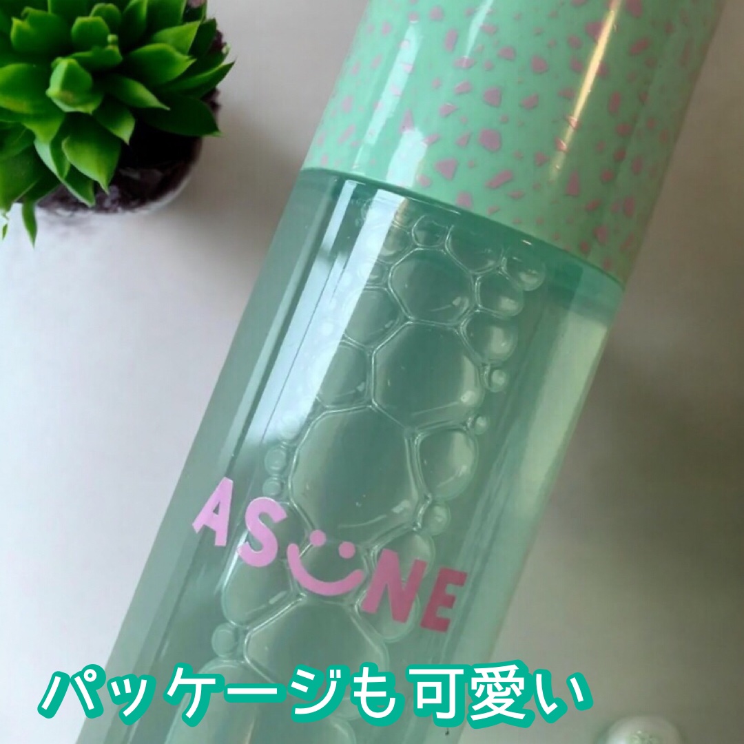 バンブートナー/ASUNE /化粧水を使ったクチコミ（2枚目）