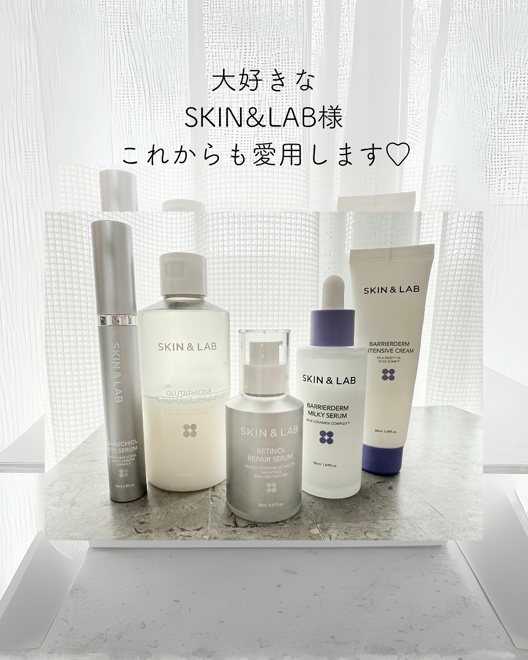 ヴィーガンリポソームレチノールセラム/SKIN&LAB/美容液を使ったクチコミ（3枚目）