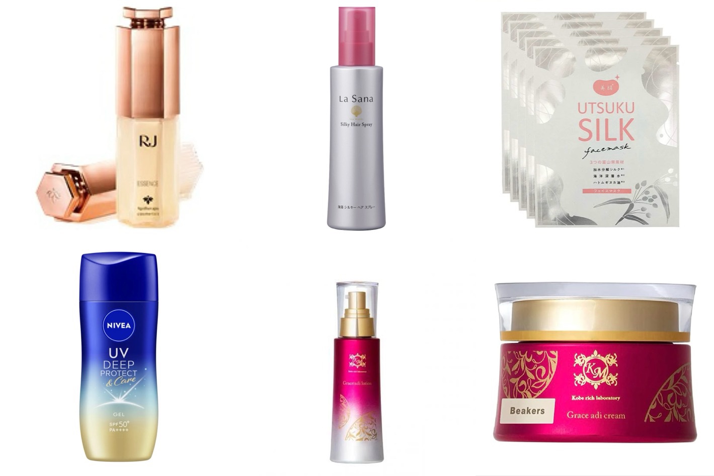 グレース アーディ クリーム/kobe rich laboratory/フェイスクリームを使ったクチコミ（1枚目）