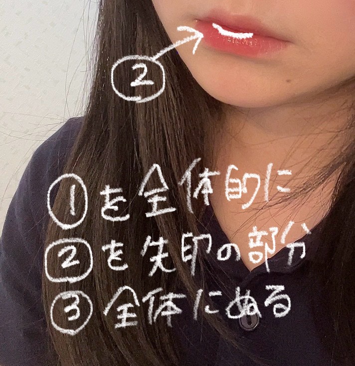 クリスタル グラム ティント 100 ピュアピーチ(PURE PEACH)(日本限定)/CLIO/リップティントを使ったクチコミ（3枚目）