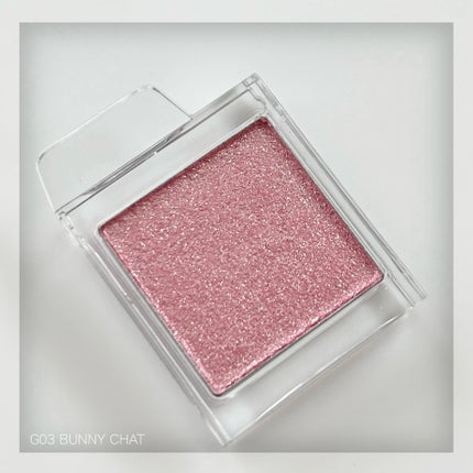 ザ ジューシーラスティングティント/rom&nd/リップティントを使ったクチコミ(7枚目)