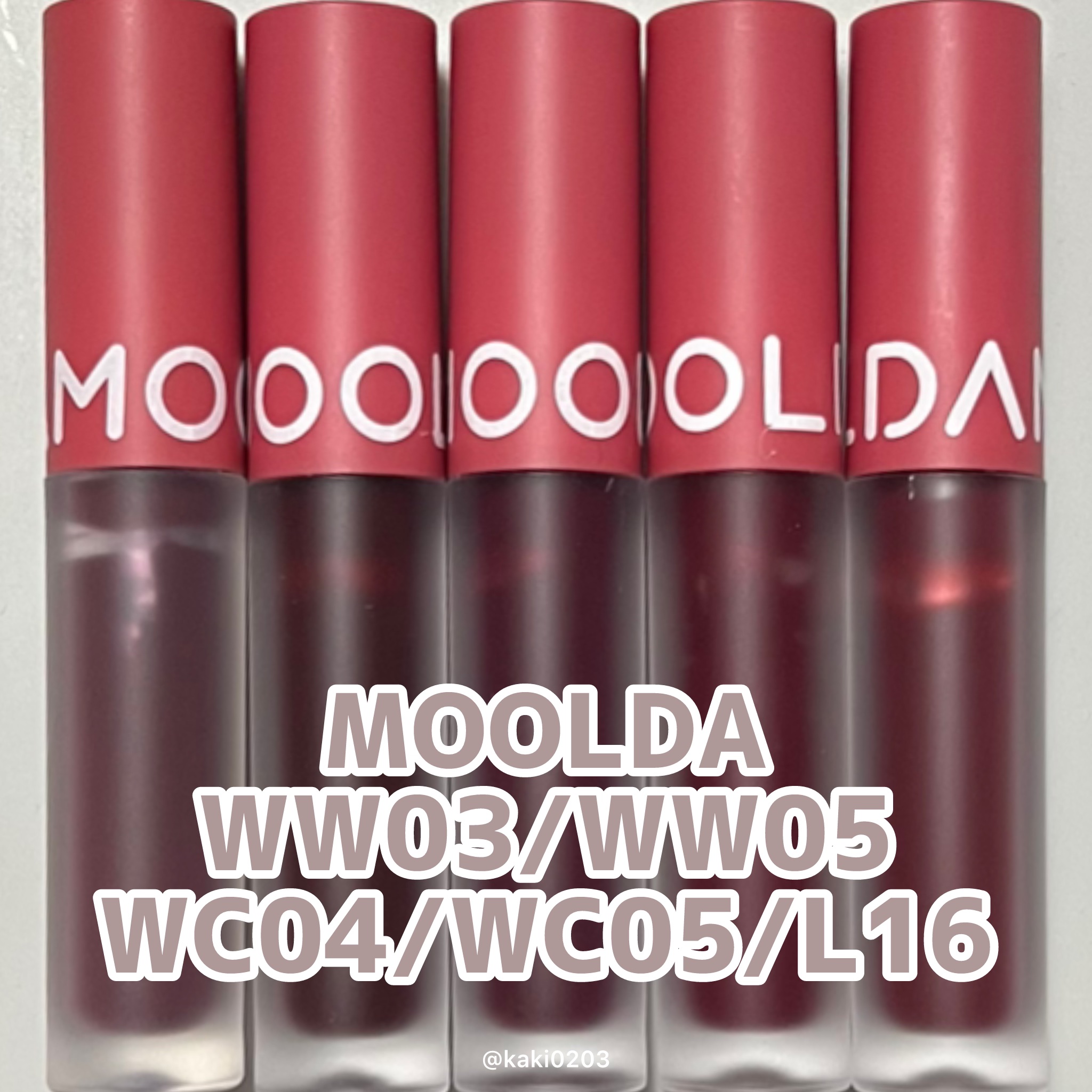 タトゥーフィクシングリップティント/MOOLDA/リップティントを使ったクチコミ（1枚目）