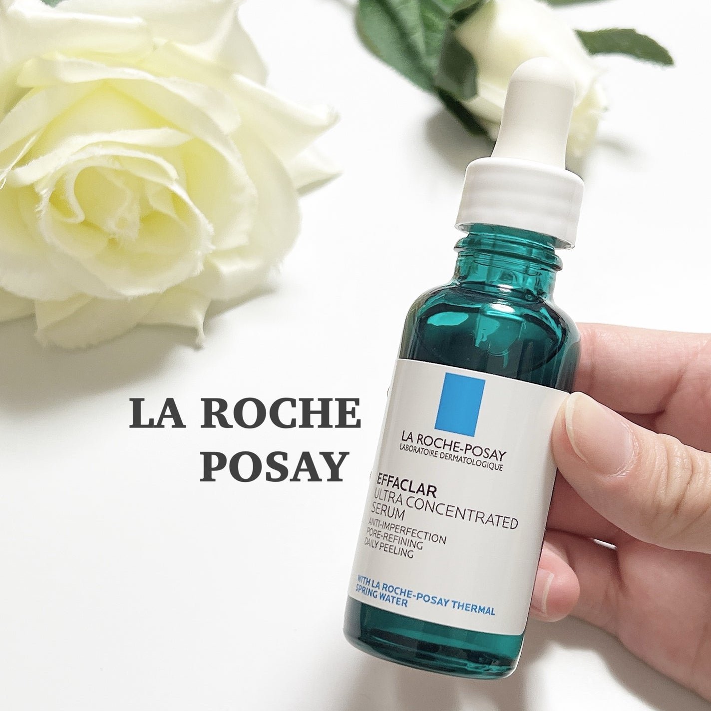 エファクラ ピールケア セラム/ラ ロッシュ ポゼ/美容液を使ったクチコミ(1枚目)