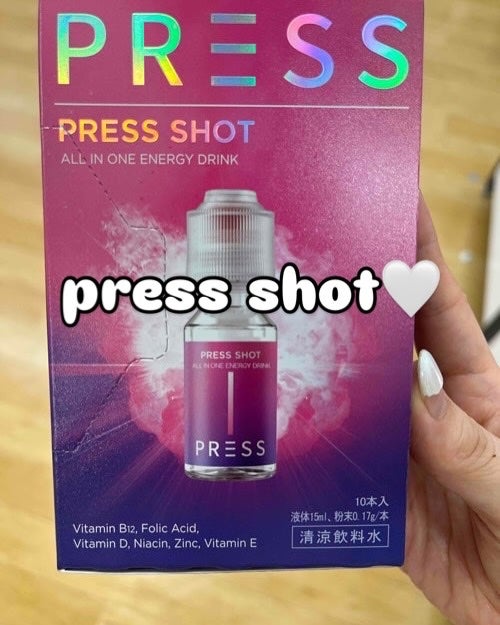 PRESS SHOT/PRESS SHOT/美容サプリメントを使ったクチコミ(1枚目)
