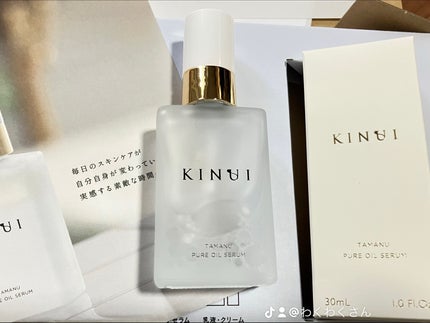 KINUI タマヌピュアオイルセラム/KINUI/美容液を使ったクチコミ(1枚目)