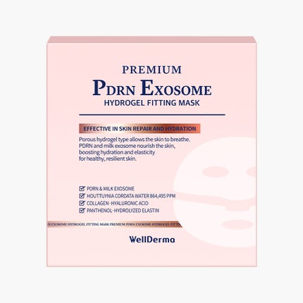 WellDerma プレミアム PDRN エクソソームハイドロゲルフィッティングマスク