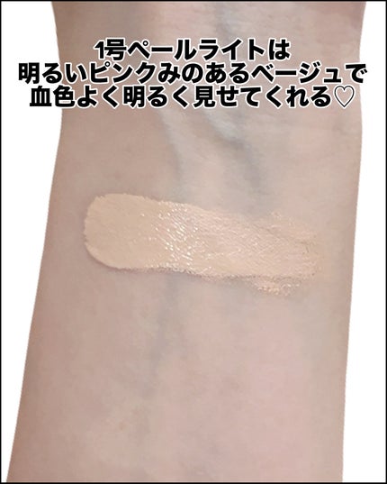 ベルベットカバークッション/TAG/クッションファンデーションを使ったクチコミ(4枚目)