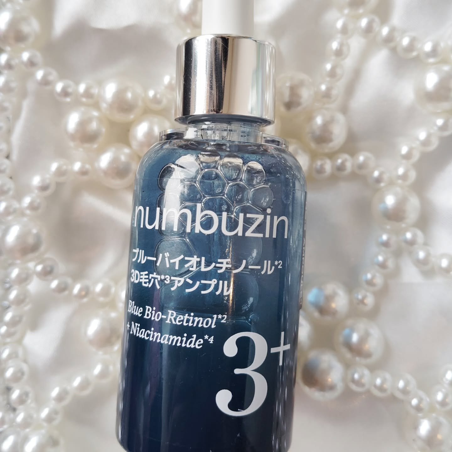 3番 ブルーバイオレチノール3D毛穴アンプル/numbuzin/美容液を使ったクチコミ（1枚目）