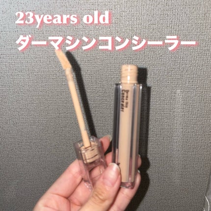 ダーマシンコンシーラー/23years old/リキッドコンシーラーを使ったクチコミ(1枚目)