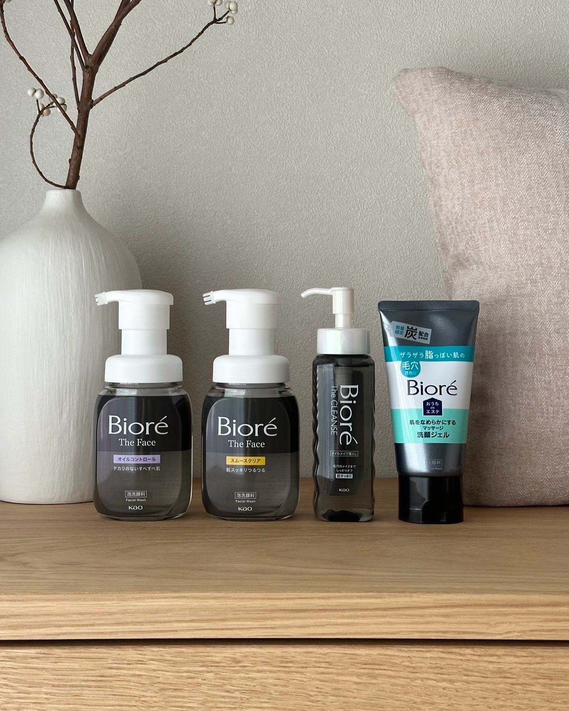 限定泡洗顔】ビオレ ザ フェイス 泡洗顔料 スムースクリア プラス