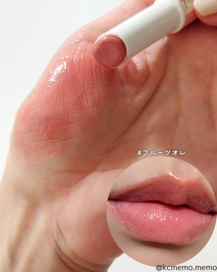 むちぷるティント/キャンメイク/リップティントを使ったクチコミ(6枚目)