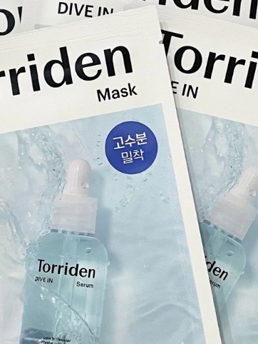 トリデン ダイブインマスクパック/Torriden/シートマスク・パックを使ったクチコミ（1枚目）