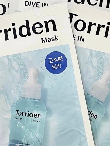 トリデン ダイブインマスクパック/Torriden/シートマスク・パックを使ったクチコミ(1枚目)