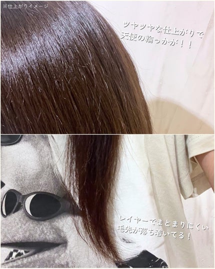 シャンプー/トリートメント パールシャイン(PS)/CLAYGE/市販シャンプーを使ったクチコミ(4枚目)