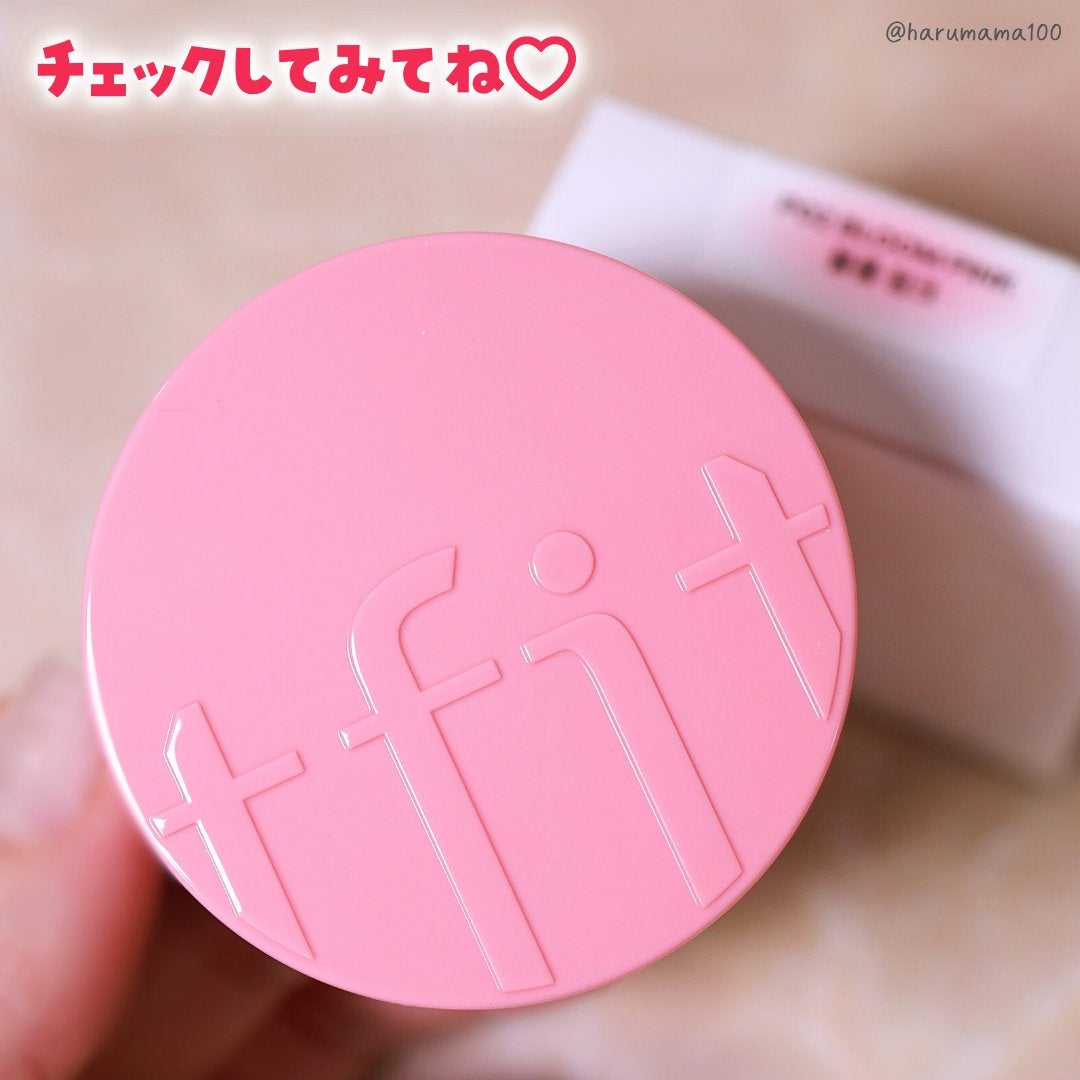 フラッフィーベルベットクッションチーク /TFIT/ジェル・クリームチークを使ったクチコミ(5枚目)