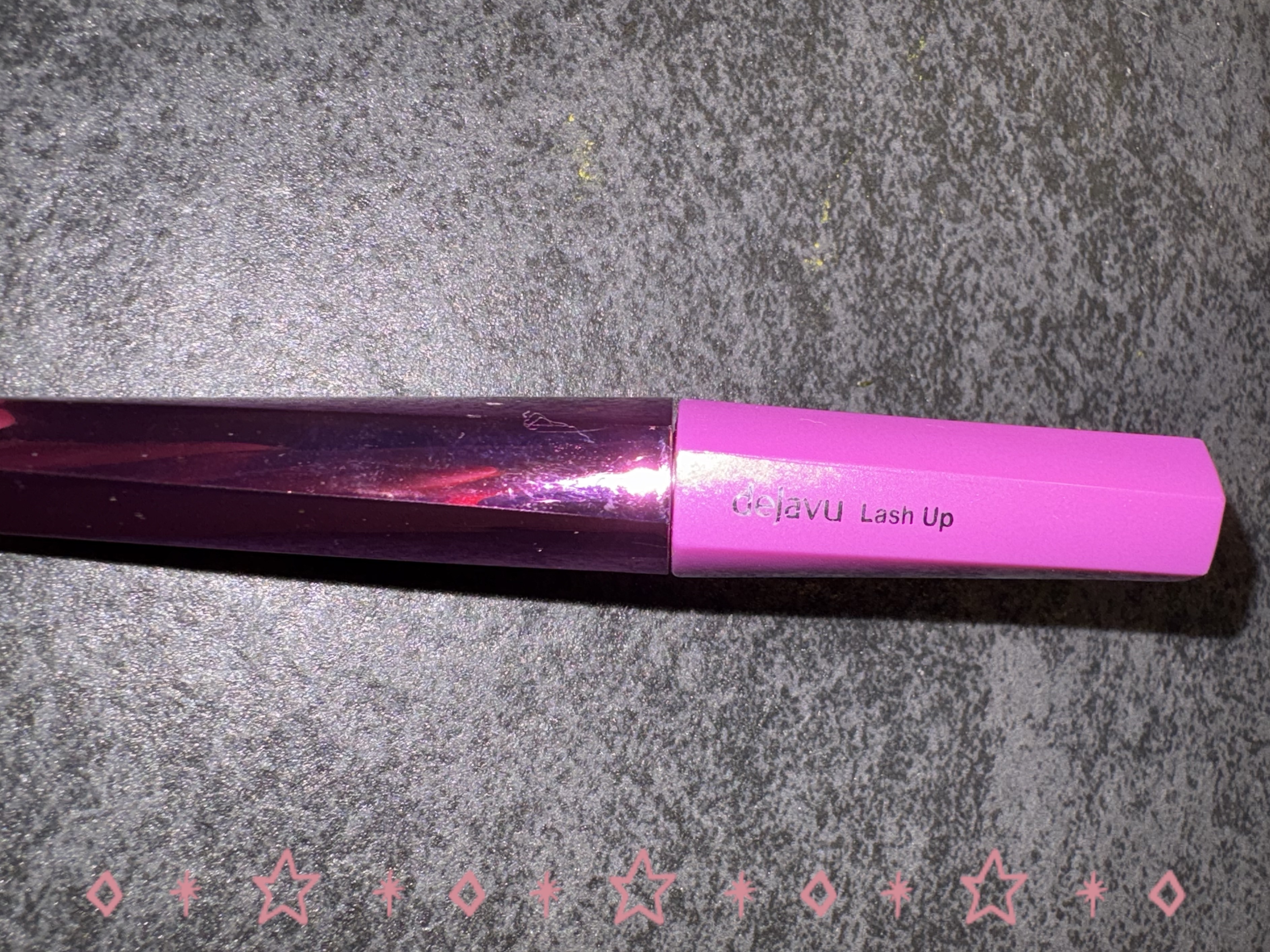 「塗るつけまつげ」自まつげ際立てタイプ/デジャヴュ/マスカラを使ったクチコミ（1枚目）