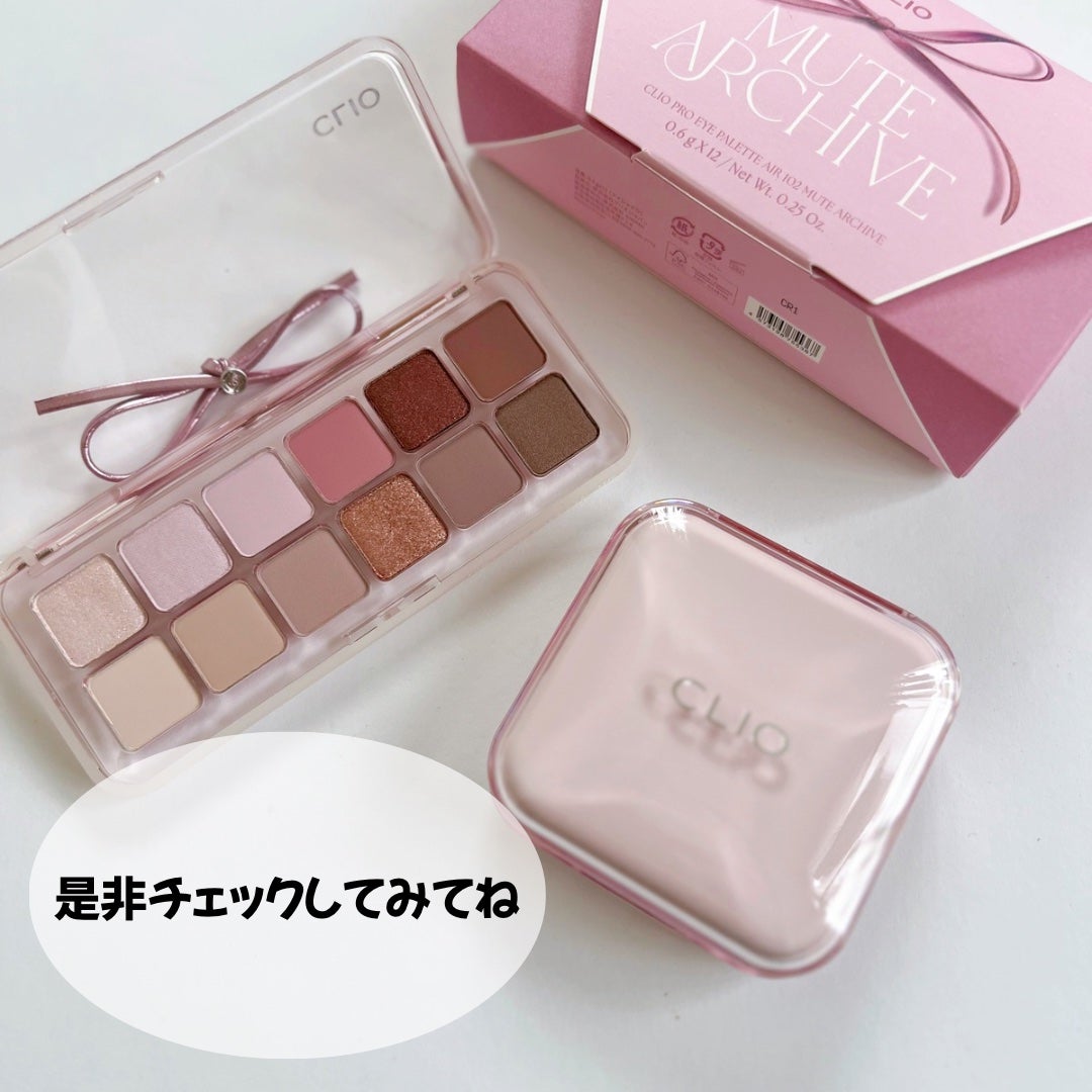 あやこ @フォロバ100 on LIPS 「最近使って大優勝だったCLIOの2つのアイテム👏■キルカバーメ..」(7枚目)