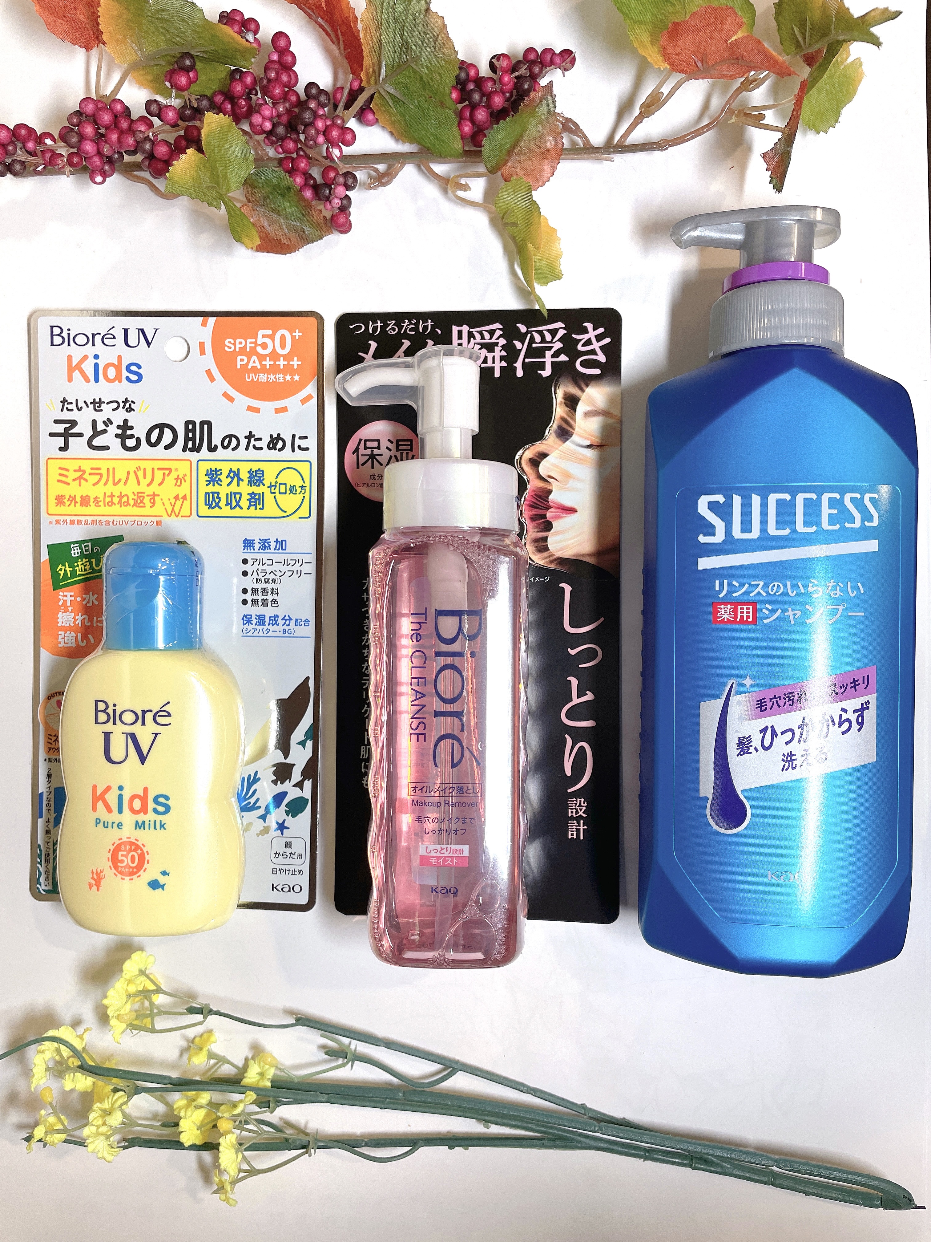 薬用シャンプー 本体/サクセス/市販シャンプーを使ったクチコミ（1枚目）