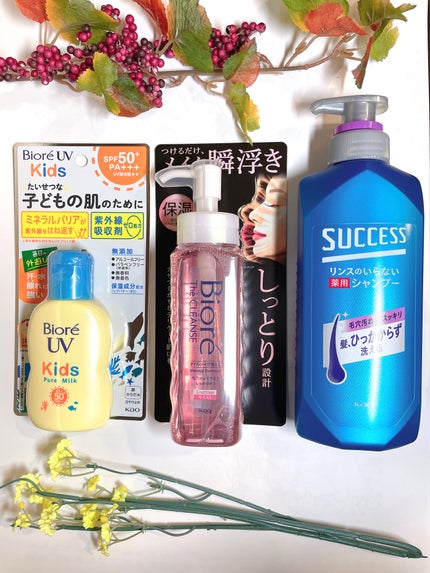 薬用シャンプー/サクセス/市販シャンプーを使ったクチコミ(1枚目)